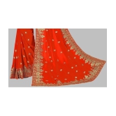 Om Shantam Sarees - Orange Georgette Saree With Blouse Piece ( Pack of 1 ) - Orange