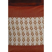 Handwoven Cotton Cushion Cover