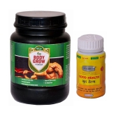 Dr. Chopra G&G Good Health 50 Capsule & Body Grow Powder 500 gm Chocolate Flavor