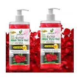 PURE JANGALI ORGANICS 100% PURE Rose Aloe Vera Gel for Beautiful Skin & Hair 1200ML