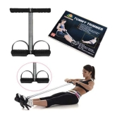 Tummy Trimmer Single Spring Ab Exerciser Fat Burner for Men & Women Ab Exerciser, Pack of 1