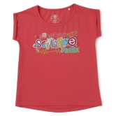 Terra by Cub McPaws Girls 100% Organic T Shirt | GOTS Certified | Chemical Free | 4 to 12 Years - None