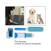 ND care Pet Hair, Dust, Lint Remover for Clothing & Furniture - Double Sided, Self-Cleaning & Reusable Washable Pet Fur and Lint Remover Brush from Clothing and Sofa Cleaner