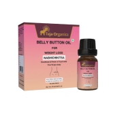 Teja Organics Belly Button Oil For Weight Loss 15 ml