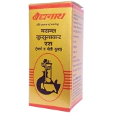 Baidyanath Vasant Kusumakar Ras With Gold And Pearl Tablet 10 no.s Pack of 1