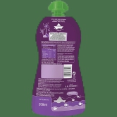 Paper Boat Jamun Kalakhatta, 250 Ml