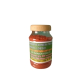 Chilli powder