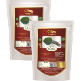 Biotic Giloy Powder / Guduchi / Gulvel Stem Powder 1 kg Pack of 2