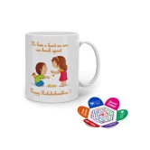 Indigifts Rakhi Gift for Brother Happy Rakshabandhan Quote White Coffee Mug 330 ml - Raksha Bandhan Gift for Sister, Rakhi Gift for Sister, Rakhi for Brother, Best Gift for Brother, Rakshabandhan Mug