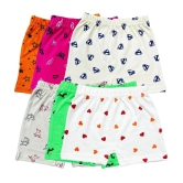 Diaz Pack of 6 Cotton Girls Bloomers ( Multicolor ) KBLOOMERV3_CO6_48 - None