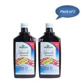 Wheezal Jaborandi Hair Treatment Oil 500 Ml (Pack Of 2)