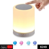 6249 Wireless Night Light LED Touch Lamp Speaker blootuth speaker
