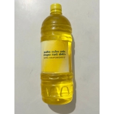 Groundnut oil