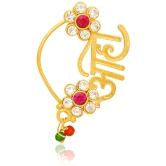 Traditional Maharashtrian Style Gold Plated Nath Nose Ring For Women And Girls - Pink