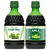 NUTROCOPIA Giloy Tulsi Juice & Amla Juice Maintain Sugar Level Pack of 2 of 400 ML(800 ML)