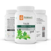 Tulsi Powder 100 g