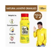 Pet Saffa Natural Laxative Granules 120gm (Pack of 2) + 30 Tablets (Pack of 2) Combo Pack (Helpful in Constipation, Gas, Acidity, Kabz), Ayurvedic Medicine