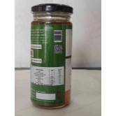 Tulsi Honey(250gm)