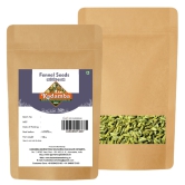 Kadamba Fennel Seeds, 100gm