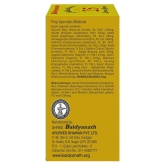 Baidyanath Vita Ex Gold Plus (10 Capsule)