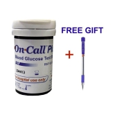 ON CALL PLUS 50 Strips With Code And Free Gift Expiry(12/2020)