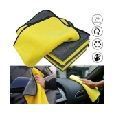 HOMETALES - Multicolor 600 GSM Microfiber Car & Bike Cleaning Cloth For Automobile Car accessories ( Pack of 5 )