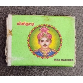 India Wax Match Box