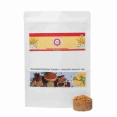 Sambar Powder 400 Gms