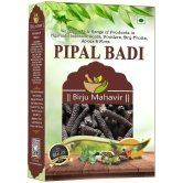 BrijBooti Pipal badi (400 Gm) | Long Pepper | Pippali | Pipali | Peepali | Black Pepper