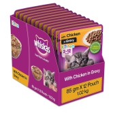 Whiskas Wet Food for Kittens (2-12 Months), Chicken in Gravy Flavour pack of 12 x 85 gms