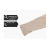 Auto Hub Beige Solid Riding Sleeves ( Set of 2 ) - Free Size