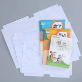 30Pcs Self Adhesive Book Covering Film