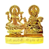 BHAUNE COLLECTION - Brass Religious Showpiece (Pack of 1)