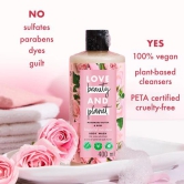 Murumuru Butter & Rose Moisturizing Body Wash - 200ml