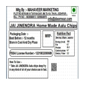 Jai Jinendra AALU CHIPS Potato Chips 900 g