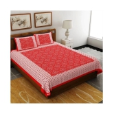 Uniqchoice Cotton Double Bedsheet with 2 Pillow Covers - Red