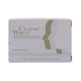 Classic White  TWIN WHITENING  SYSTEM  Soap 85 g