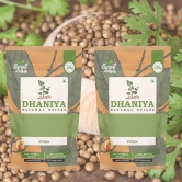 Hand Stone Grounded Dhaniya Powder | unprocessed | 200gm | Chemical free-400gm ( Pack of 2 )