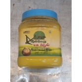 Ghee - 500ml