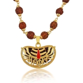 PAYSTORE Gold Plated 1 Face Rudraksha Mahakal/Mahakaal/?????? Emerged With 5 Face Covering Rudraksha Mala