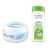 Yuthika Soft Touch Light Moisturizer Cream 300ml and Aloe Vera Body Lotion 300ml Combo Pack