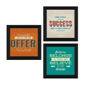 Saf - Motivational Painting With Frame