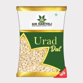 Urad Dal (1 Kg)