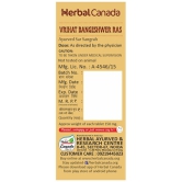 Harc Herbal Canada Vrihat Bangeshwer Tablet 50 No's pack of 1|100% Natural Products