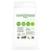 Nutrixia Food \n\nHingvastak Churna/à¤¹à¤¿à¤?à¤?à¥à¤µà¤¾à¤·à¥à¤?à¤?  Powder 950 gm Pack Of 1