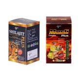 M.D Ayurveda Shilajit Plus (30 Cap) & Musli Plus (30 cap) - Combo Pack