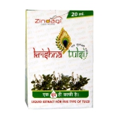 Zindagi panch tulsi drops immunity booster