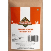 Sambar Powder, 100gm