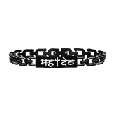 Mikado - Men's Religious Black Bracelet ( Pack of 2 ) - None