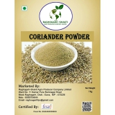 Coriander Powder